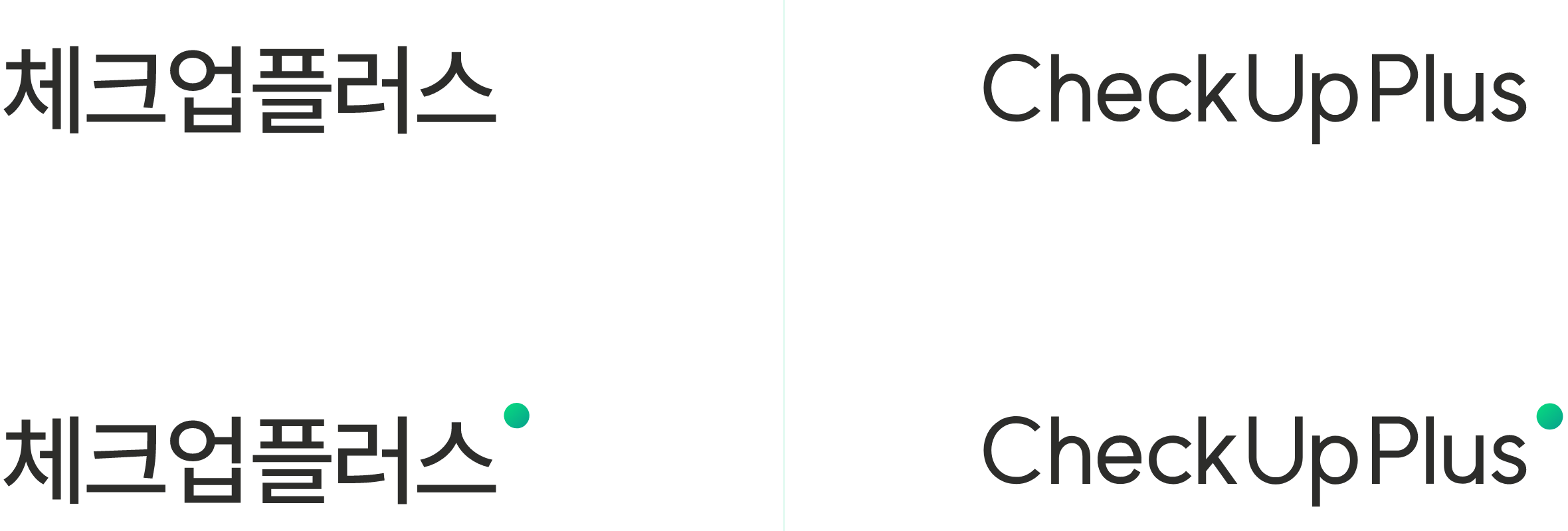 Logotype